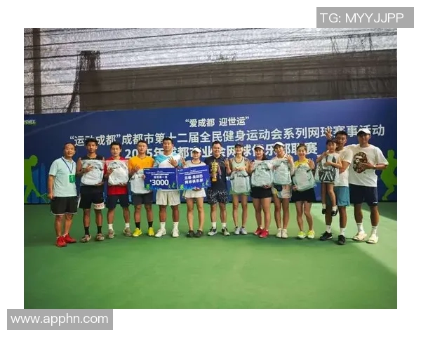 成都网球队的团队协作与战术配合深入探讨与分析