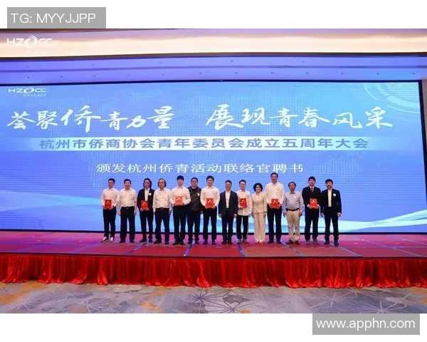 杭州排球队在洲际杯中的精彩表现与力量解析