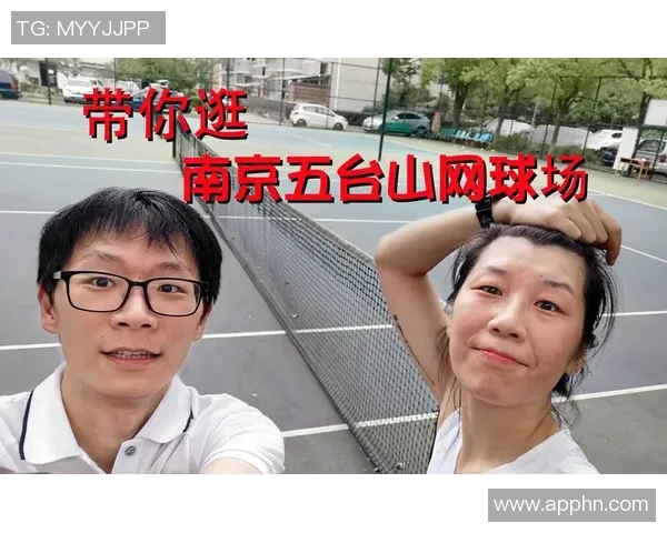 南京网球队以98分领跑奥运会积分榜展现强大实力与团队合作精神