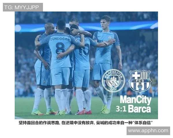 成都与重庆排球队赛后复盘分析团队配合与战术执行的关键因素